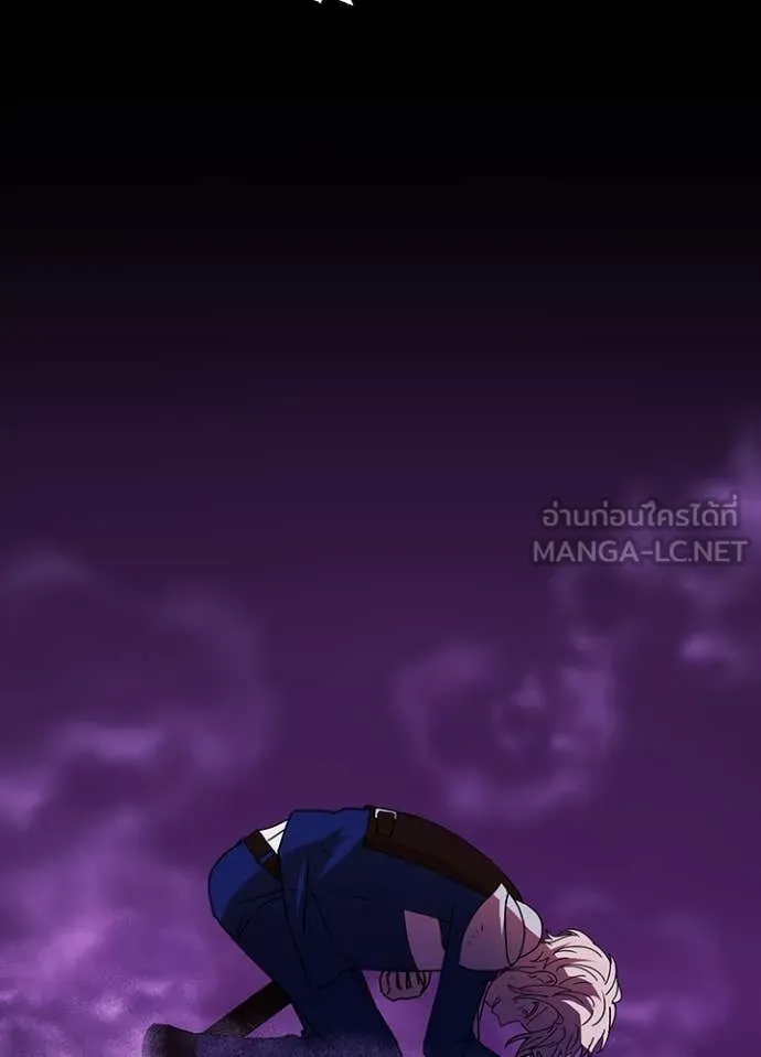 เป้าหมายครั้งที่ 2 ตอนที่ 60 รูปที่ 81