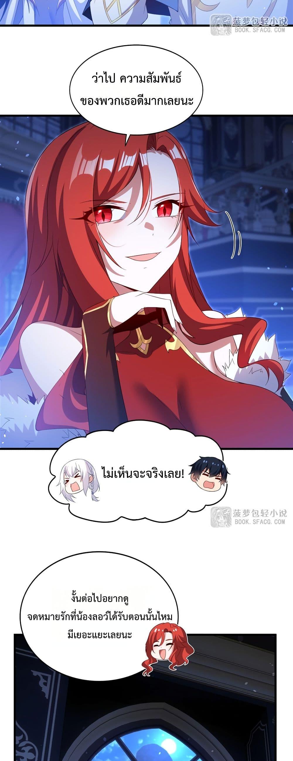 Manga-lc-com อ่านมังงะ อ่านการ์ตูน ออนไลน์ ฟรี MalevolentDrag ตอนที่ 1 2 3 4 5 6 7 8 9 10 11 12 13 14 ฟรี ไม่มีโฆษณา Manga-lc - อ่าน มังงะ อ่าน การ์ตูน ออนไลน์ อ่านมังงะ ฟรี