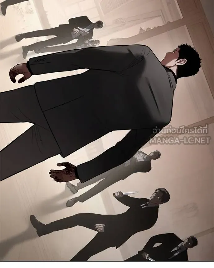 Baek XX ตอนที่ 118 รูปที่ 29