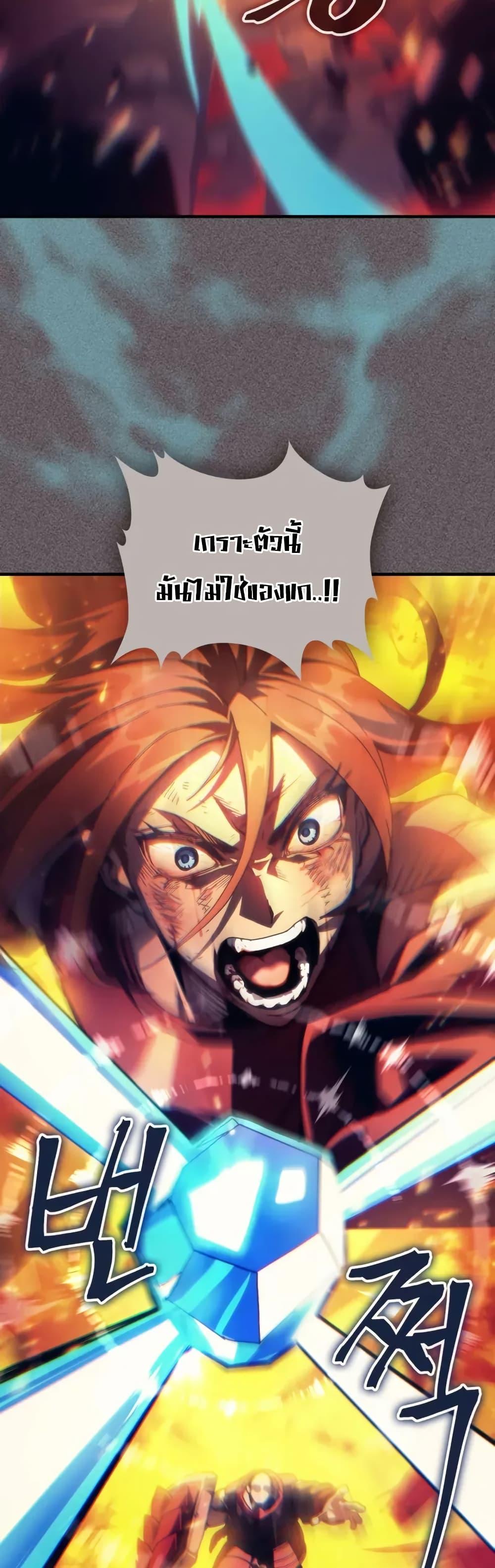 Manga-lc-com อ่านมังงะ อ่านการ์ตูน ออนไลน์ ฟรี Mr Devourer, Please Act Like a Final Boss ตอนที่ 1 2 3 4 5 6 7 8 9 10 11 12 13 14 ฟรี ไม่มีโฆษณา Manga-lc - อ่าน มังงะ อ่าน การ์ตูน ออนไลน์ อ่านมังงะ ฟรี