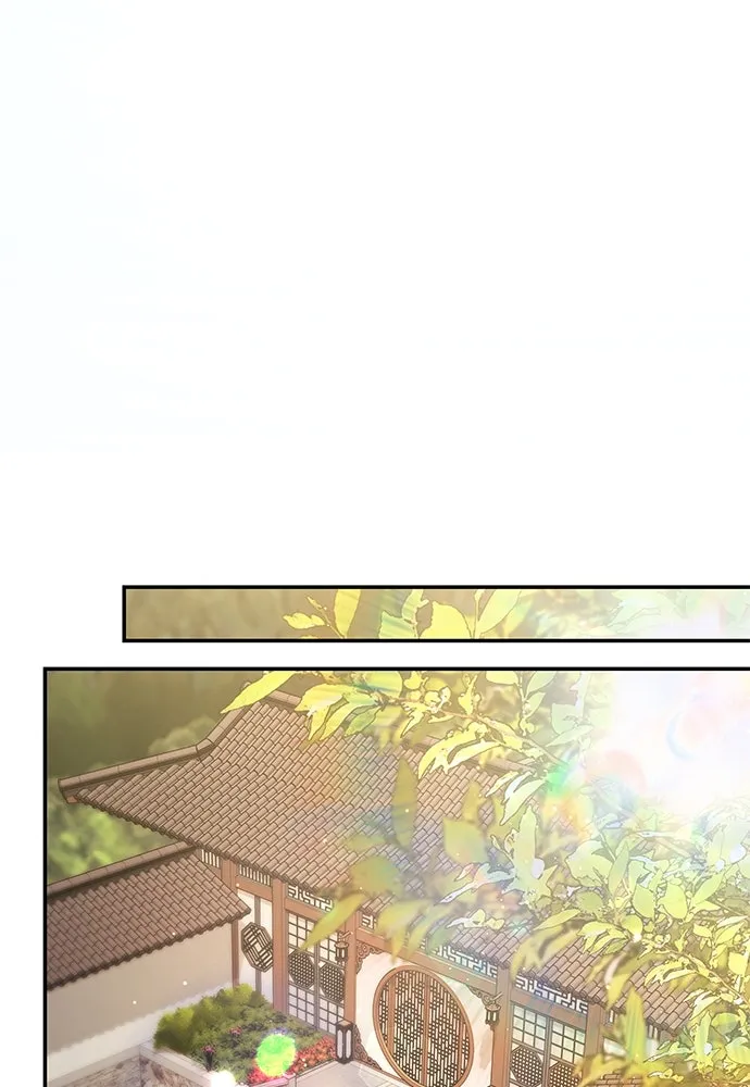 ข้าเนี่ยนะเป็นพระสนม ตอนที่ 73 จับแค่มือมานานเกินไปแล้ว รูปที่ 28