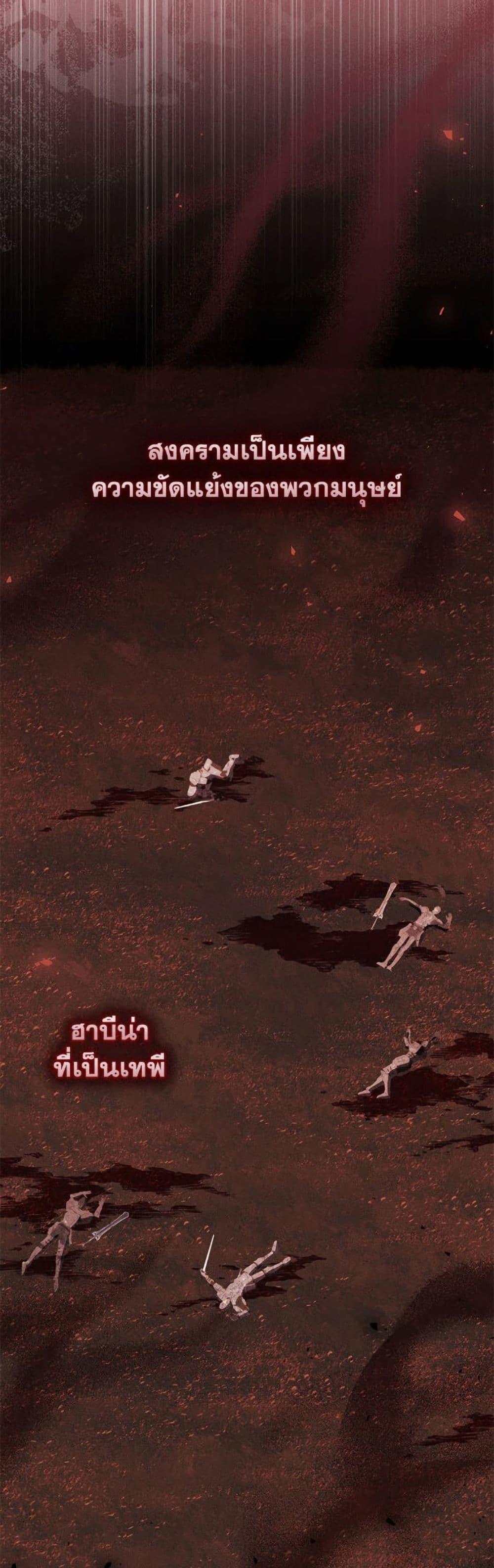 Manga-lc-com อ่านมังงะ อ่านการ์ตูน ออนไลน์ ฟรี Becoming the Lady of the Cursed Ducal House ตอนที่ 1 2 3 4 5 6 7 8 9 10 11 12 13 14 ฟรี ไม่มีโฆษณา Manga-lc - อ่าน มังงะ อ่าน การ์ตูน ออนไลน์ อ่านมังงะ ฟรี