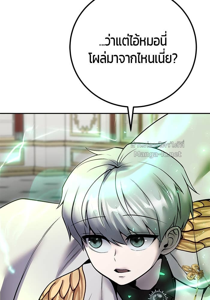 Doujin-Lc- อ่าน โดจิน มังฮวา เกาหลี ญี่ปุ่น จีน แปลไทย แกร่งเกินผู้กล้า แต่ซ่าไม่ได้ ตอนที่ 1 2 3 4 5 6 7 8 9 10 11 12 13 14 ฟรี ไม่มีโฆษณา อ่าน โดจิน Manhwa เกาหลี ญี่ปุ่น จีน เรามีครบ คัดมาให้เน้นๆ โดจิน 18+ รับประกันความฟินโดย Doujin Lc