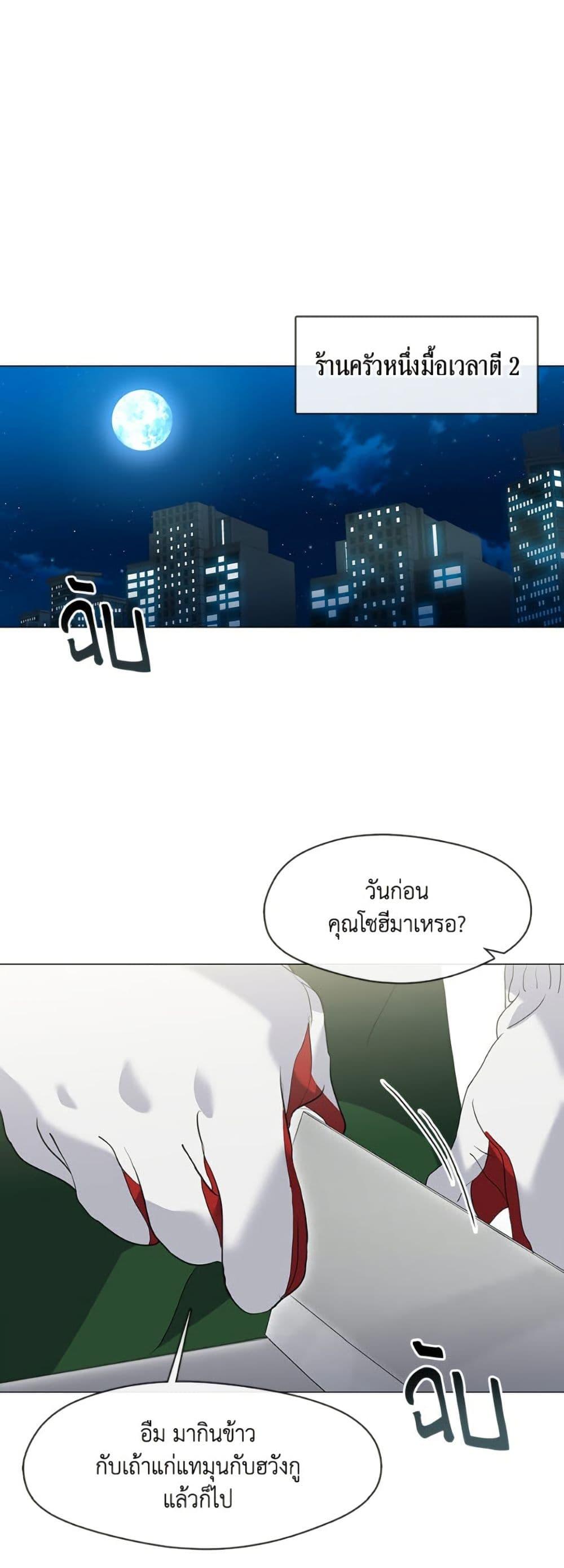 Manga-lc-com อ่านมังงะ อ่านการ์ตูน ออนไลน์ ฟรี Restaurant in the After Life ตอนที่ 1 2 3 4 5 6 7 8 9 10 11 12 13 14 ฟรี ไม่มีโฆษณา Manga-lc - อ่าน มังงะ อ่าน การ์ตูน ออนไลน์ อ่านมังงะ ฟรี