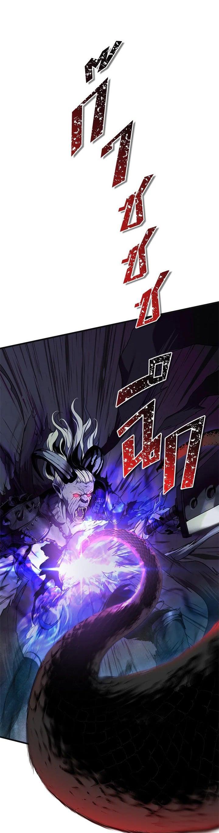 Manga-lc-com อ่านมังงะ อ่านการ์ตูน ออนไลน์ ฟรี Second Life Ranker ตอนที่ 1 2 3 4 5 6 7 8 9 10 11 12 13 14 ฟรี ไม่มีโฆษณา Manga-lc - อ่าน มังงะ อ่าน การ์ตูน ออนไลน์ อ่านมังงะ ฟรี