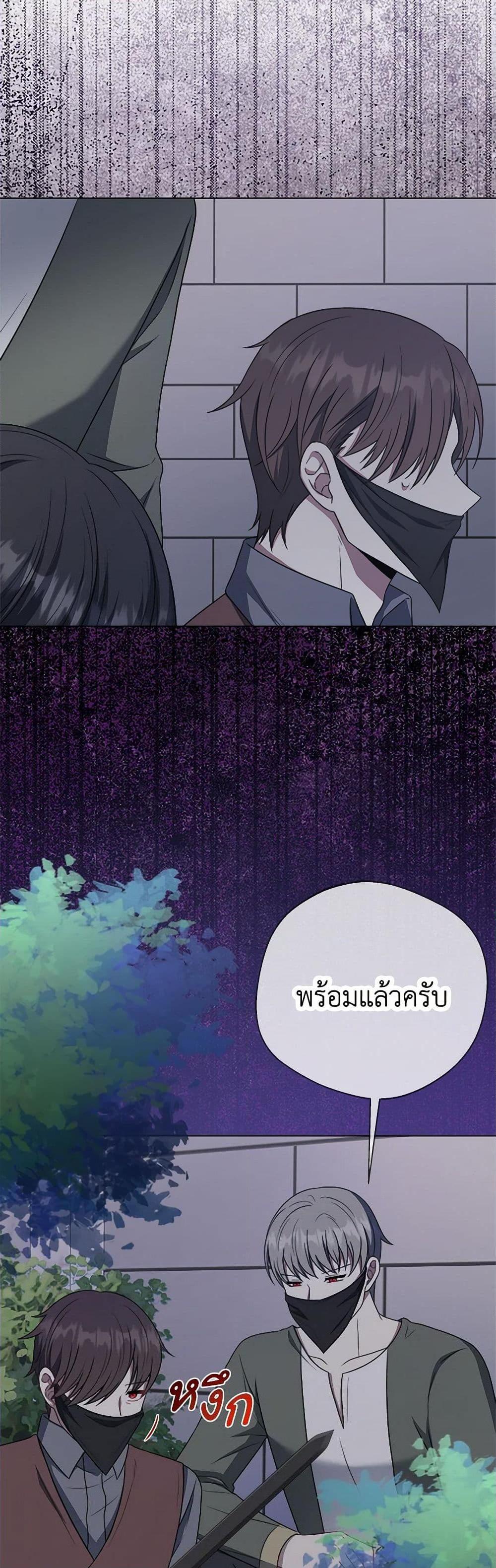 Manga-lc-com อ่านมังงะ อ่านการ์ตูน ออนไลน์ ฟรี I Became The Older Sister of A Regretful Male Lead ตอนที่ 1 2 3 4 5 6 7 8 9 10 11 12 13 14 ฟรี ไม่มีโฆษณา Manga-lc - อ่าน มังงะ อ่าน การ์ตูน ออนไลน์ อ่านมังงะ ฟรี