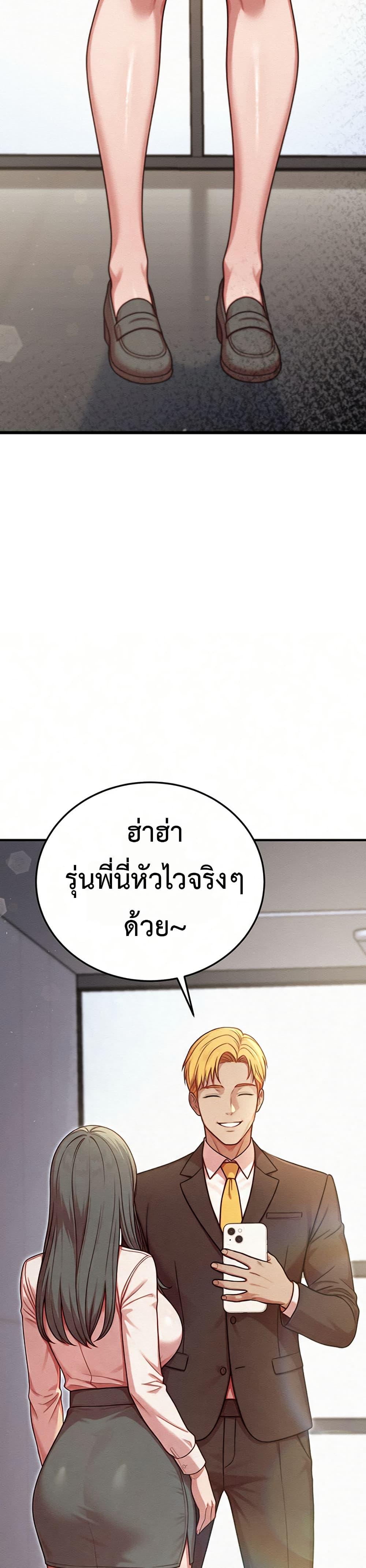 Doujin-Lc- อ่าน โดจิน มังฮวา เกาหลี ญี่ปุ่น จีน แปลไทย Sex Twitter Guy Joined ตอนที่ 1 2 3 4 5 6 7 8 9 10 11 12 13 14 ฟรี ไม่มีโฆษณา อ่าน โดจิน Manhwa เกาหลี ญี่ปุ่น จีน เรามีครบ คัดมาให้เน้นๆ โดจิน 18+ รับประกันความฟินโดย  Doujin Lc
