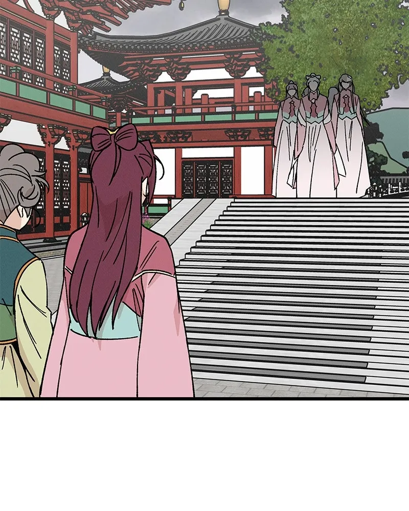 ข้าต้องไม่ใช่พระชายา ตอนที่ 33 รูปที่ 8