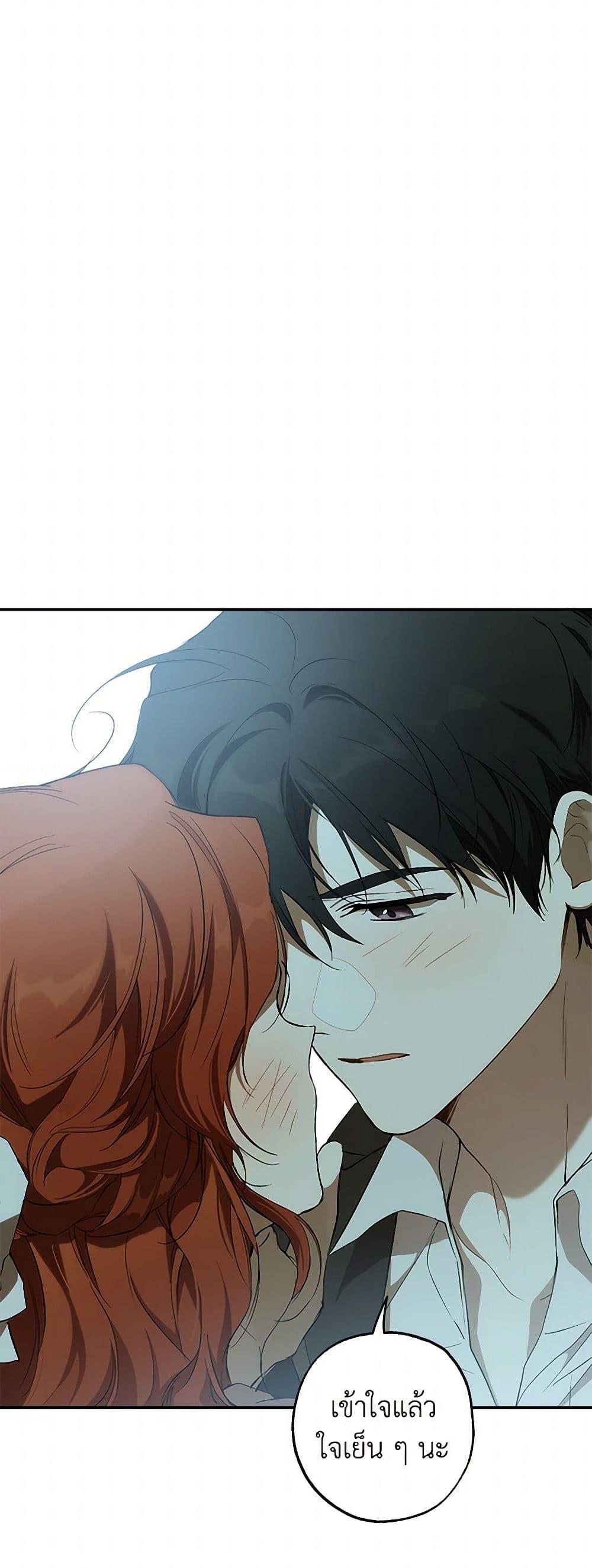 Manga-lc-com อ่านมังงะ อ่านการ์ตูน ออนไลน์ ฟรี It Was All a Mistake ตอนที่ 1 2 3 4 5 6 7 8 9 10 11 12 13 14 ฟรี ไม่มีโฆษณา Manga-lc - อ่าน มังงะ อ่าน การ์ตูน ออนไลน์ อ่านมังงะ ฟรี