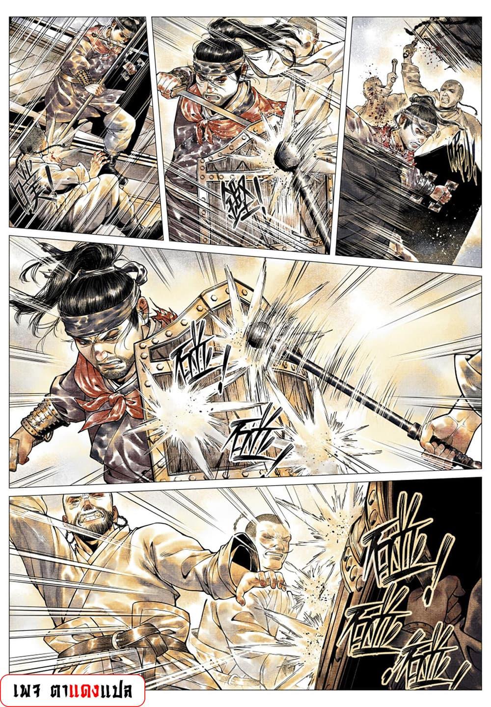 Manga-lc-com อ่านมังงะ อ่านการ์ตูน ออนไลน์ ฟรี Shao Song ตอนที่ 1 2 3 4 5 6 7 8 9 10 11 12 13 14 ฟรี ไม่มีโฆษณา Manga-lc - อ่าน มังงะ อ่าน การ์ตูน ออนไลน์ อ่านมังงะ ฟรี