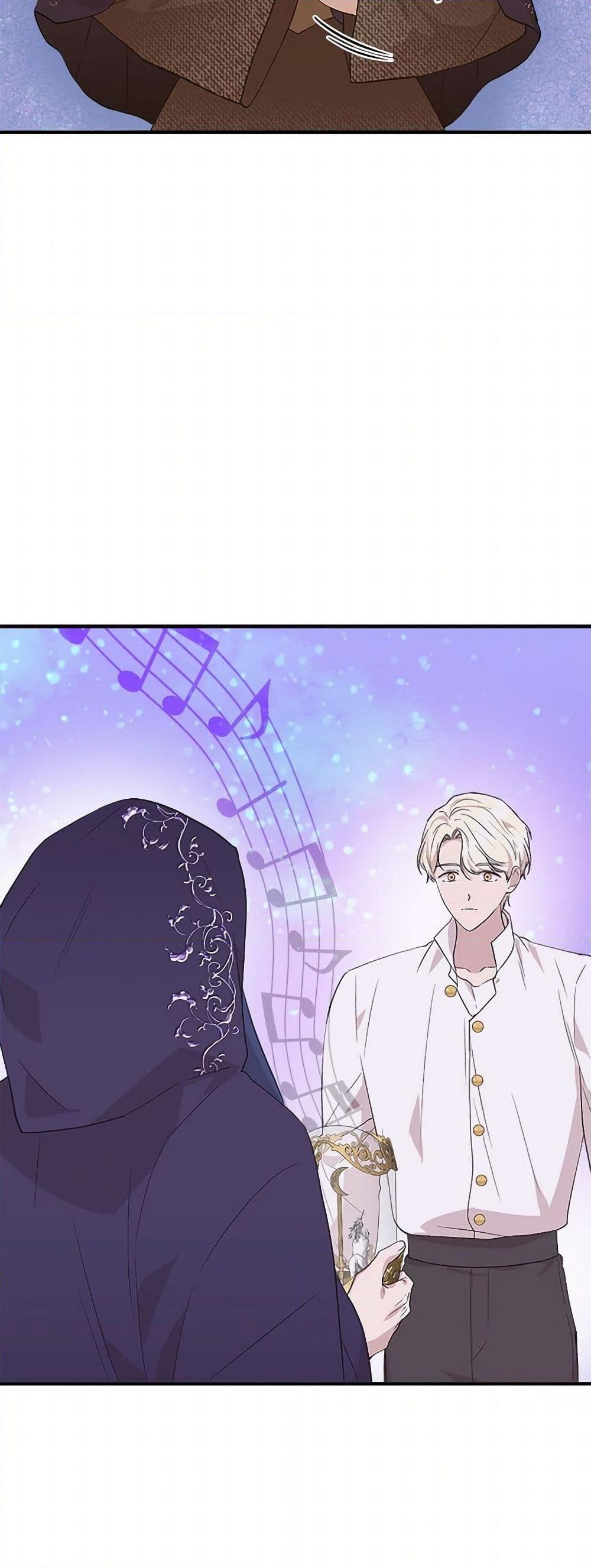 Manga-lc-com อ่านมังงะ อ่านการ์ตูน ออนไลน์ ฟรี I Wasn’t the Cinderella ตอนที่ 1 2 3 4 5 6 7 8 9 10 11 12 13 14 ฟรี ไม่มีโฆษณา Manga-lc - อ่าน มังงะ อ่าน การ์ตูน ออนไลน์ อ่านมังงะ ฟรี