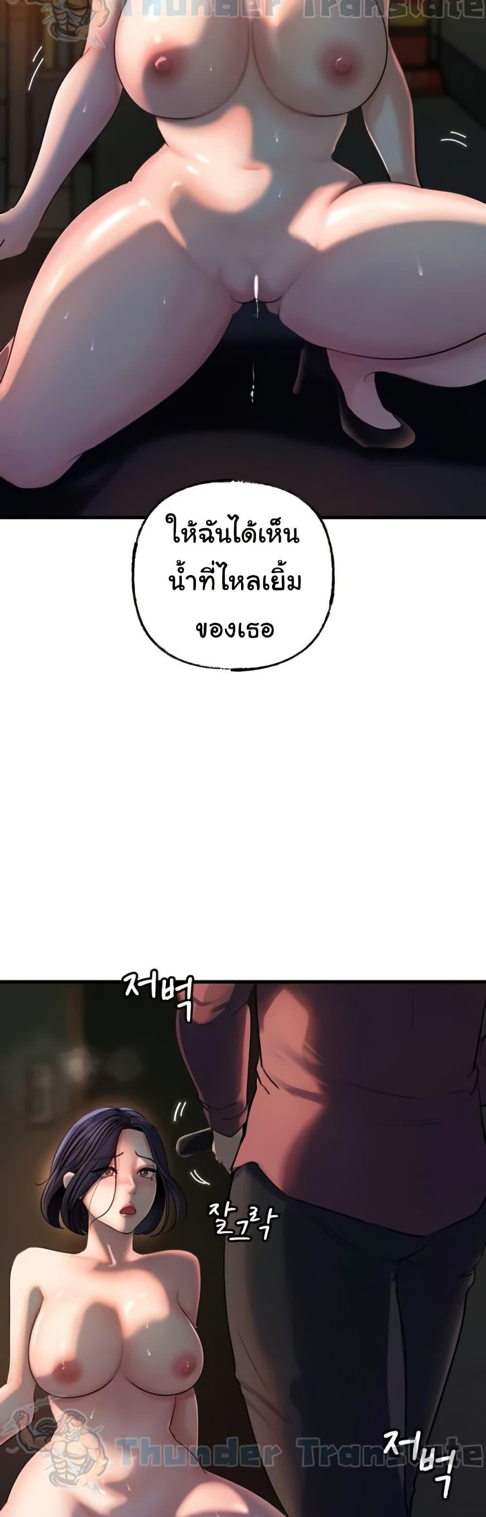 Doujin-Lc- อ่าน โดจิน มังฮวา เกาหลี ญี่ปุ่น จีน แปลไทย Not the Daughter, but the Mother ตอนที่ 1 2 3 4 5 6 7 8 9 10 11 12 13 14 ฟรี ไม่มีโฆษณา อ่าน โดจิน Manhwa เกาหลี ญี่ปุ่น จีน เรามีครบ คัดมาให้เน้นๆ โดจิน 18+ รับประกันความฟินโดย  Doujin Lc