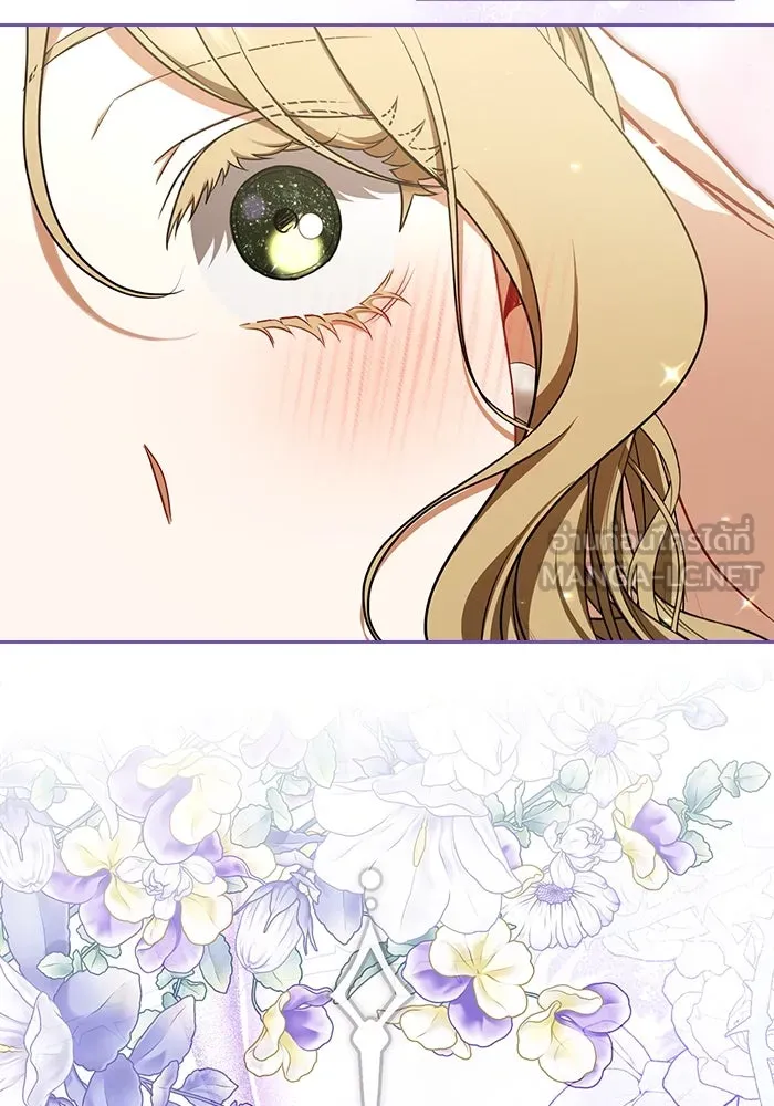 ละครชีวิตลิขิตรัก ตอนที่ 7 รูปที่ 105