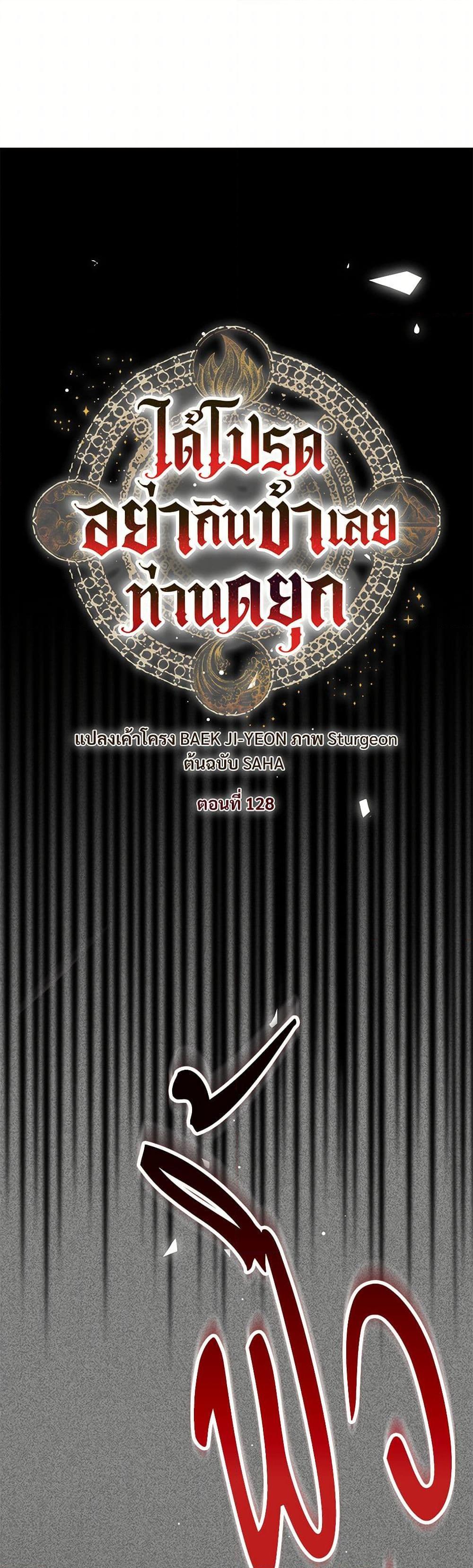 Manga-lc-com อ่านมังงะ อ่านการ์ตูน ออนไลน์ ฟรี Please Don’t Eat Me! ตอนที่ 1 2 3 4 5 6 7 8 9 10 11 12 13 14 ฟรี ไม่มีโฆษณา Manga-lc - อ่าน มังงะ อ่าน การ์ตูน ออนไลน์ อ่านมังงะ ฟรี