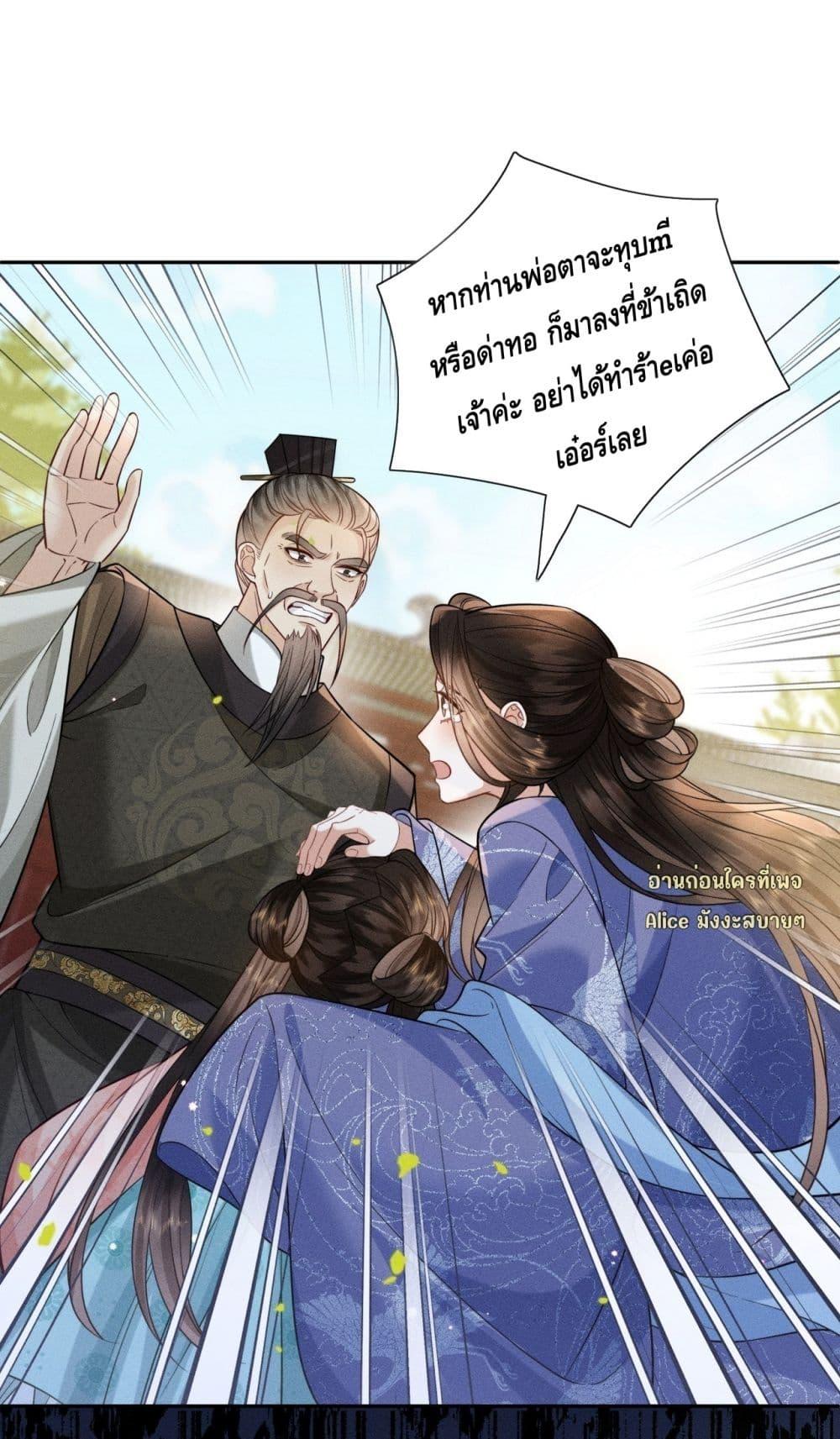 Manga-lc-com อ่านมังงะ อ่านการ์ตูน ออนไลน์ ฟรี Mymasterisei ตอนที่ 1 2 3 4 5 6 7 8 9 10 11 12 13 14 ฟรี ไม่มีโฆษณา Manga-lc - อ่าน มังงะ อ่าน การ์ตูน ออนไลน์ อ่านมังงะ ฟรี