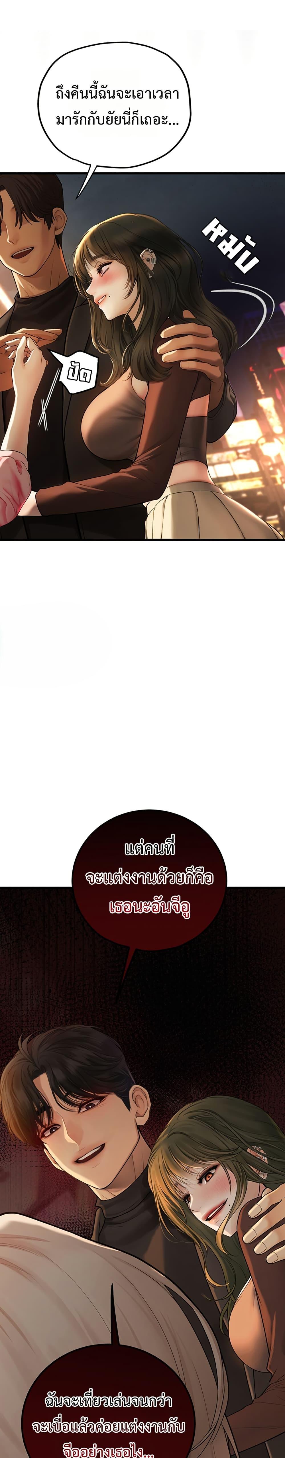 Doujin-Lc- อ่าน โดจิน มังฮวา เกาหลี ญี่ปุ่น จีน แปลไทย S Matching ตอนที่ 1 2 3 4 5 6 7 8 9 10 11 12 13 14 ฟรี ไม่มีโฆษณา อ่าน โดจิน Manhwa เกาหลี ญี่ปุ่น จีน เรามีครบ คัดมาให้เน้นๆ โดจิน 18+ รับประกันความฟินโดย  Doujin Lc