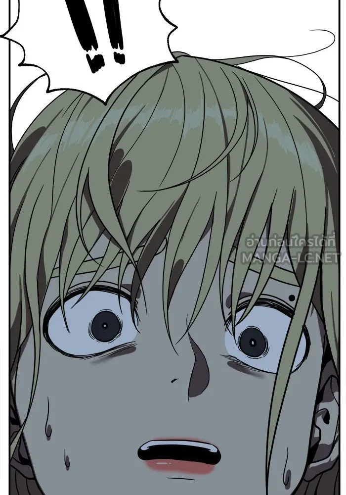 ช่วยเปลี่ยนฉันที ตอนที่ 25. จองฮย็อนจู 11 รูปที่ 81