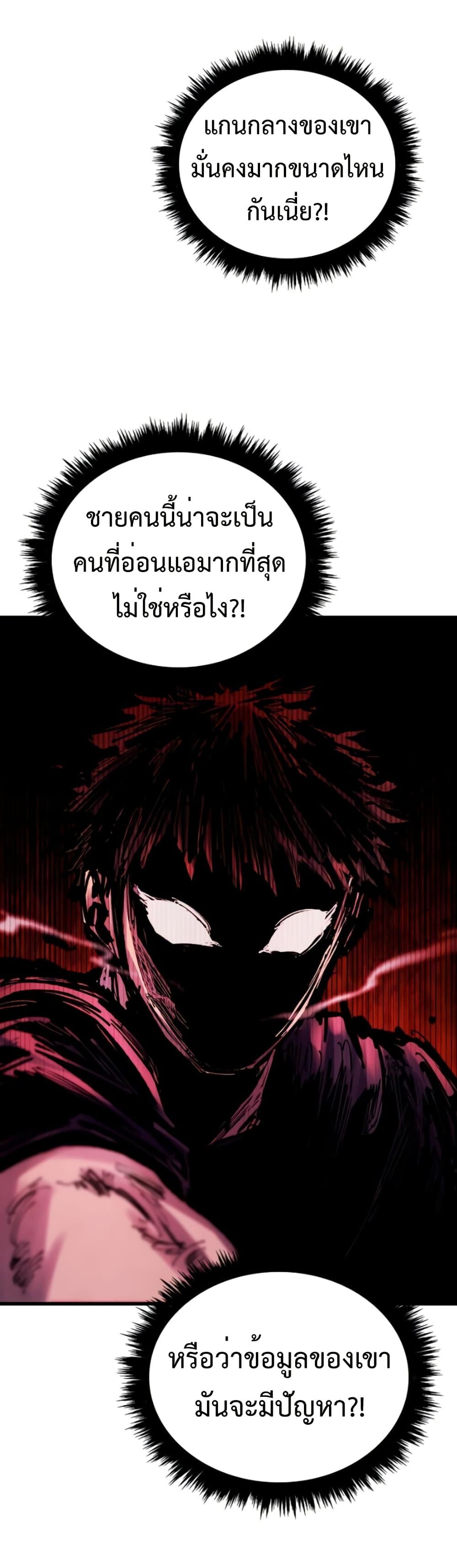 Manga-lc-com อ่านมังงะ อ่านการ์ตูน ออนไลน์ ฟรี High Class ตอนที่ 1 2 3 4 5 6 7 8 9 10 11 12 13 14 ฟรี ไม่มีโฆษณา Manga-lc - อ่าน มังงะ อ่าน การ์ตูน ออนไลน์ อ่านมังงะ ฟรี
