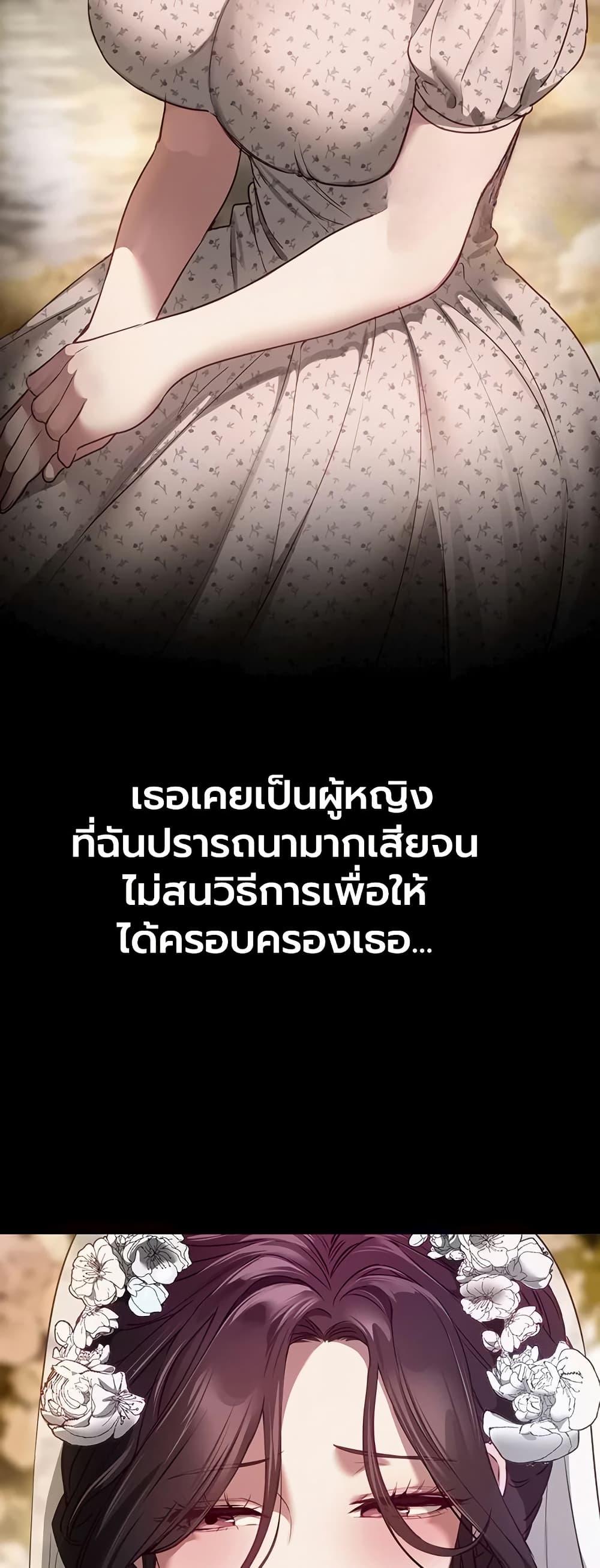 Doujin-Lc- อ่าน โดจิน มังฮวา เกาหลี ญี่ปุ่น จีน แปลไทย Beautiful Days ตอนที่ 1 2 3 4 5 6 7 8 9 10 11 12 13 14 ฟรี ไม่มีโฆษณา อ่าน โดจิน Manhwa เกาหลี ญี่ปุ่น จีน เรามีครบ คัดมาให้เน้นๆ โดจิน 18+ รับประกันความฟินโดย  Doujin Lc