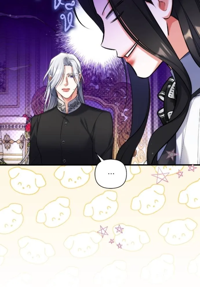 แด่ตัวละครโปรดที่ถูก ตอนที่ 86 รูปที่ 10