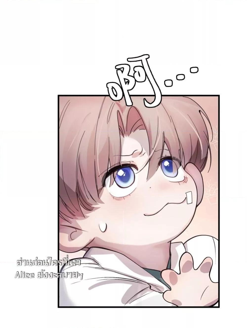 Manga-lc-com อ่านมังงะ อ่านการ์ตูน ออนไลน์ ฟรี ย้อนเวลาพลิกโชค ตอนที่ 1 2 3 4 5 6 7 8 9 10 11 12 13 14 ฟรี ไม่มีโฆษณา Manga-lc - อ่าน มังงะ อ่าน การ์ตูน ออนไลน์ อ่านมังงะ ฟรี