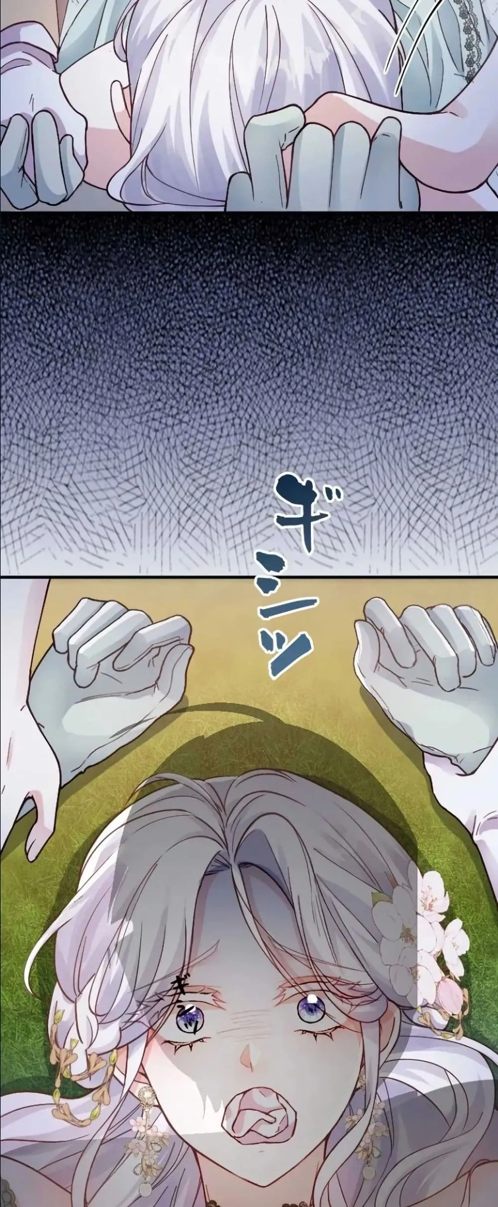 Manga-lc-com อ่านมังงะ อ่านการ์ตูน ออนไลน์ ฟรี I’m a Contract Stepmother, but the Tyrant Is Way Too Overpro ตอนที่ 1 2 3 4 5 6 7 8 9 10 11 12 13 14 ฟรี ไม่มีโฆษณา Manga-lc - อ่าน มังงะ อ่าน การ์ตูน ออนไลน์ อ่านมังงะ ฟรี