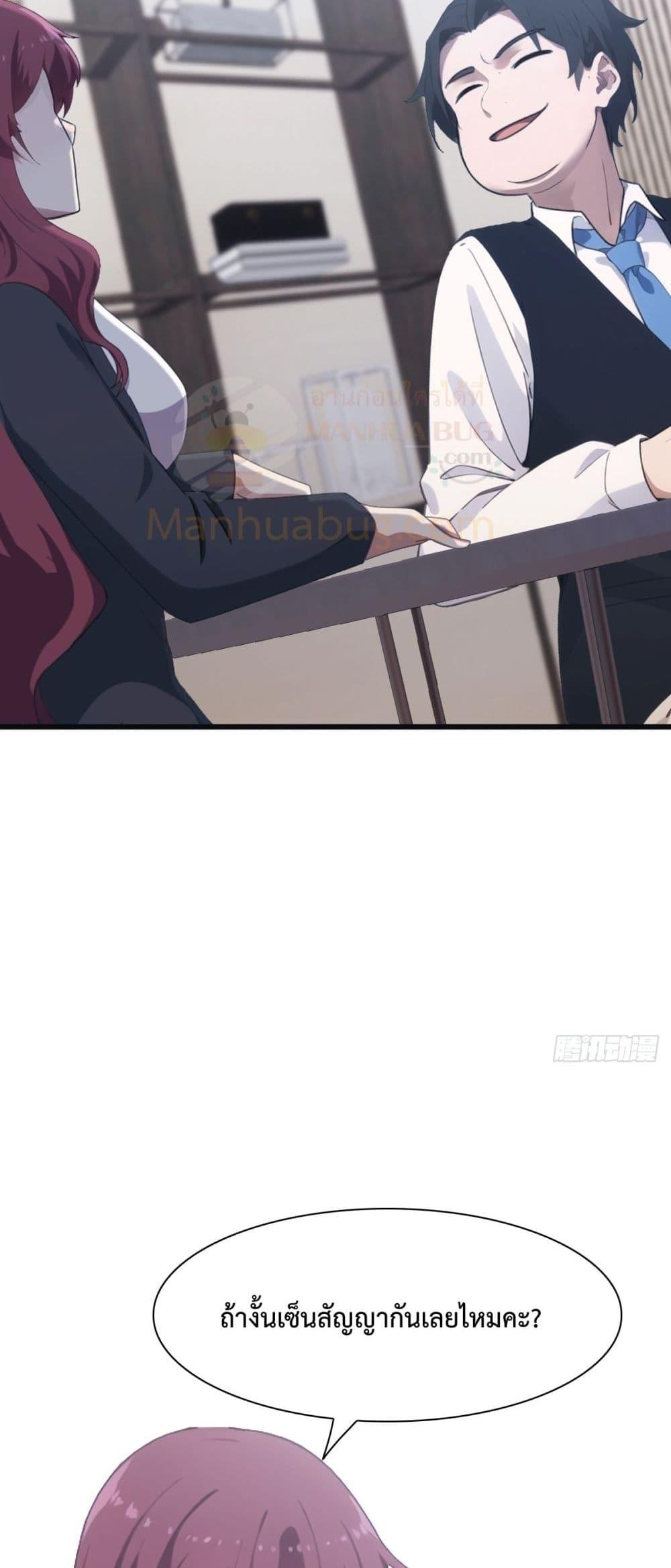 Manga-lc-com อ่านมังงะ อ่านการ์ตูน ออนไลน์ ฟรี MasterCultivat ตอนที่ 1 2 3 4 5 6 7 8 9 10 11 12 13 14 ฟรี ไม่มีโฆษณา Manga-lc - อ่าน มังงะ อ่าน การ์ตูน ออนไลน์ อ่านมังงะ ฟรี