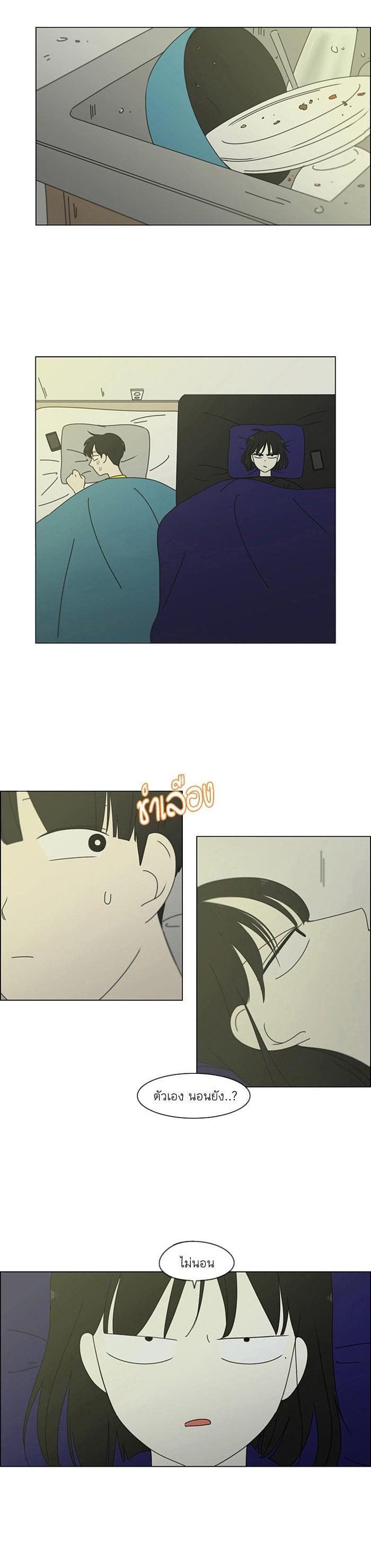 Manga-lc-com อ่านมังงะ อ่านการ์ตูน ออนไลน์ ฟรี Love Revolution รักนี้ต้องปฏิวัติ ตอนที่ 1 2 3 4 5 6 7 8 9 10 11 12 13 14 ฟรี ไม่มีโฆษณา Manga-lc - อ่าน มังงะ อ่าน การ์ตูน ออนไลน์ อ่านมังงะ ฟรี