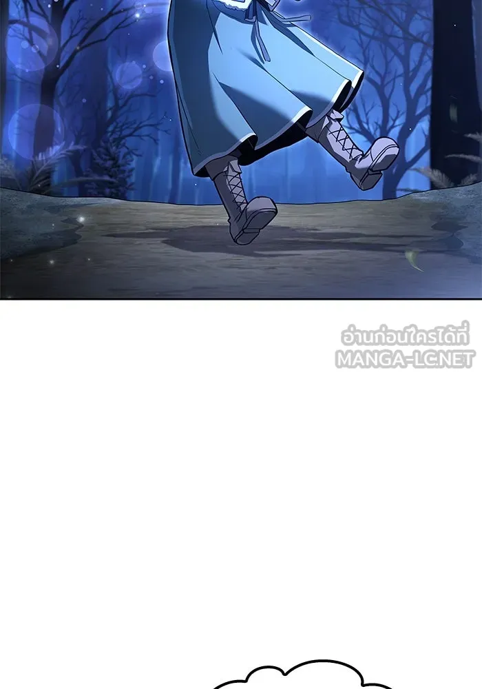 ครัวจอมเวท ตอนที่ 74 รูปที่ 93