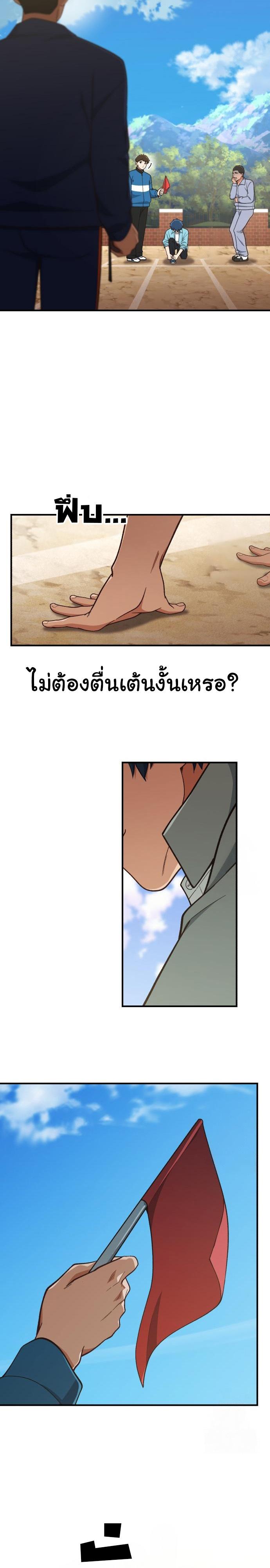 Manga-lc-com อ่านมังงะ อ่านการ์ตูน ออนไลน์ ฟรี The Genius Wants to be Ordinary! ตอนที่ 1 2 3 4 5 6 7 8 9 10 11 12 13 14 ฟรี ไม่มีโฆษณา Manga-lc - อ่าน มังงะ อ่าน การ์ตูน ออนไลน์ อ่านมังงะ ฟรี