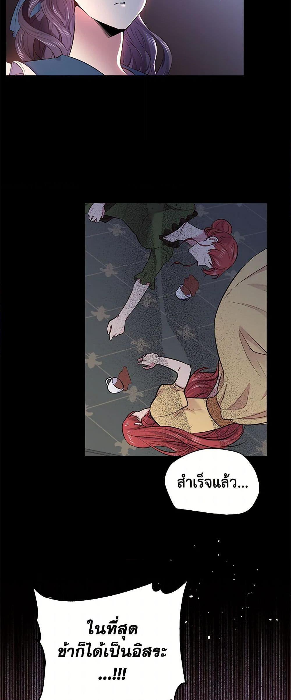 Manga-lc-com อ่านมังงะ อ่านการ์ตูน ออนไลน์ ฟรี My Goal is to Live a Long ตอนที่ 1 2 3 4 5 6 7 8 9 10 11 12 13 14 ฟรี ไม่มีโฆษณา Manga-lc - อ่าน มังงะ อ่าน การ์ตูน ออนไลน์ อ่านมังงะ ฟรี