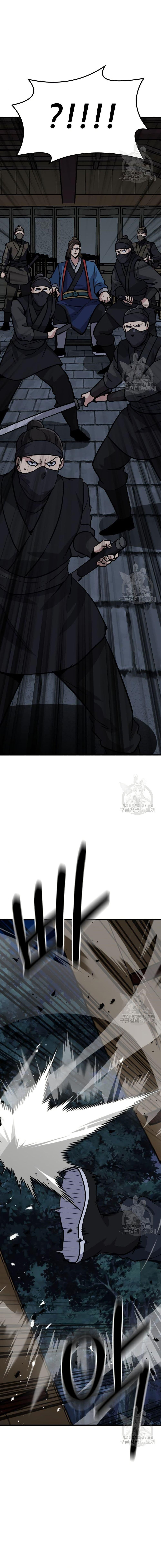 Manga-lc-com อ่านมังงะ อ่านการ์ตูน ออนไลน์ ฟรี Skeleton Warrior ตอนที่ 1 2 3 4 5 6 7 8 9 10 11 12 13 14 ฟรี ไม่มีโฆษณา Manga-lc - อ่าน มังงะ อ่าน การ์ตูน ออนไลน์ อ่านมังงะ ฟรี