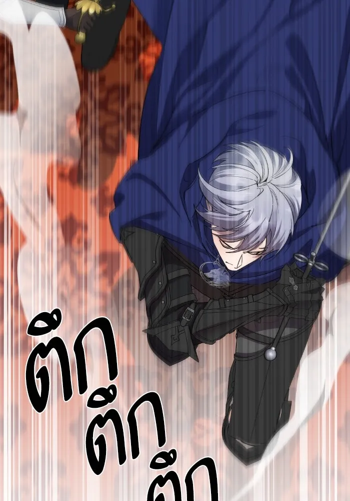 หวานใจสุดโหดโหมดเชื่อง ตอนที่ 87 รูปที่ 26