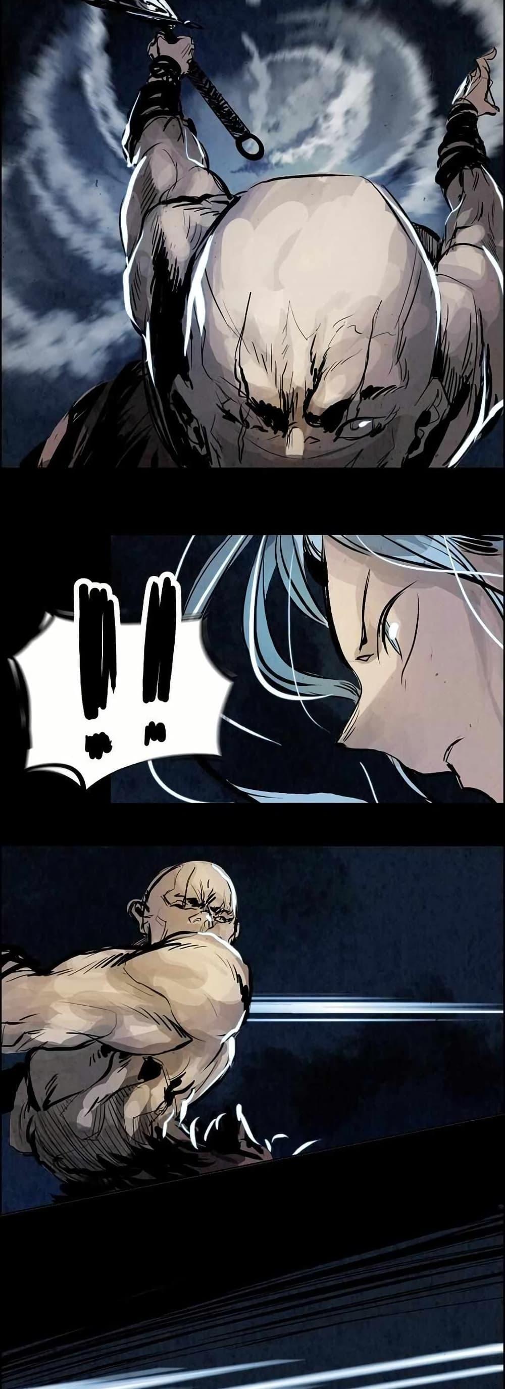 Manga-lc-com อ่านมังงะ อ่านการ์ตูน ออนไลน์ ฟรี Two Gates ตอนที่ 1 2 3 4 5 6 7 8 9 10 11 12 13 14 ฟรี ไม่มีโฆษณา Manga-lc - อ่าน มังงะ อ่าน การ์ตูน ออนไลน์ อ่านมังงะ ฟรี