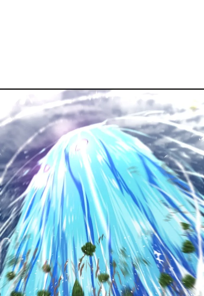 ยอดสถาปนิกผู้พิทักษ์อาณาจักร ตอนที่ 54 รูปที่ 73