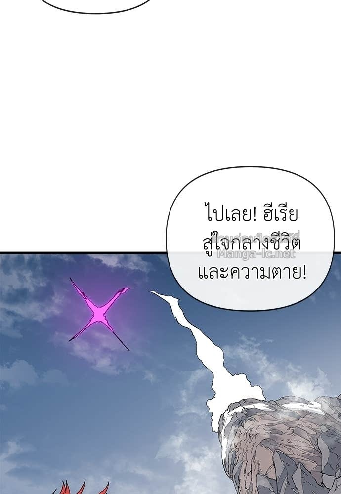 Doujin-Lc- อ่าน โดจิน มังฮวา เกาหลี ญี่ปุ่น จีน แปลไทย สารสุดท้ายจากโครงกระดูก ตอนที่ 1 2 3 4 5 6 7 8 9 10 11 12 13 14 ฟรี ไม่มีโฆษณา อ่าน โดจิน Manhwa เกาหลี ญี่ปุ่น จีน เรามีครบ คัดมาให้เน้นๆ โดจิน 18+ รับประกันความฟินโดย Doujin Lc