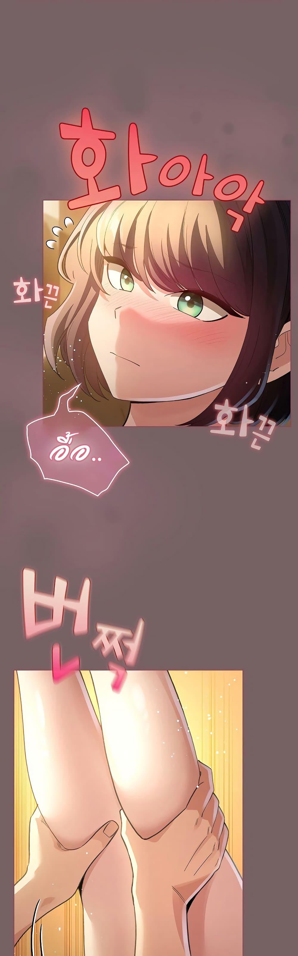 Doujin-Lc- อ่าน โดจิน มังฮวา เกาหลี ญี่ปุ่น จีน แปลไทย I Became a Pornhwa NPC ตอนที่ 1 2 3 4 5 6 7 8 9 10 11 12 13 14 ฟรี ไม่มีโฆษณา อ่าน โดจิน Manhwa เกาหลี ญี่ปุ่น จีน เรามีครบ คัดมาให้เน้นๆ โดจิน 18+ รับประกันความฟินโดย  Doujin Lc