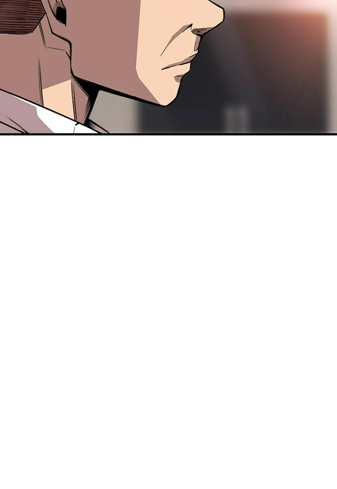 King Game ตอนที่ 51 สอบเข้ากองพล รูปที่ 137