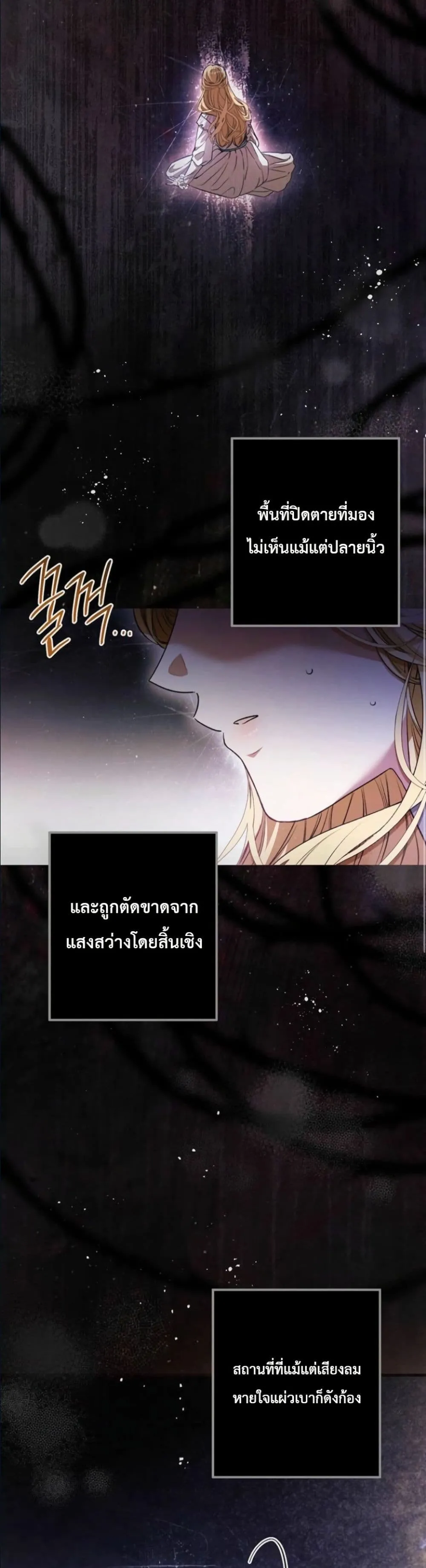 Manga-lc-com อ่านมังงะ อ่านการ์ตูน ออนไลน์ ฟรี This Is What Revenge Looks Like ตอนที่ 1 2 3 4 5 6 7 8 9 10 11 12 13 14 ฟรี ไม่มีโฆษณา Manga-lc - อ่าน มังงะ อ่าน การ์ตูน ออนไลน์ อ่านมังงะ ฟรี