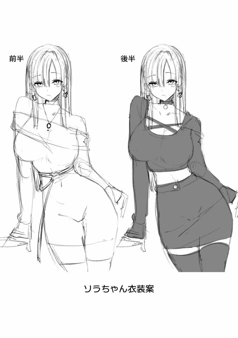 Doujin-Lc- อ่าน โดจิน มังฮวา เกาหลี ญี่ปุ่น จีน แปลไทย เธอผู้เเสนสวย [Pirates Cat] Oshiete Ageru ~Kyonyuu Bijin Onee-san to Rouninsei no Boku no OO na Ohanashi Zenpen~ ตอนที่ 1 2 3 4 5 6 7 8 9 10 11 12 13 14 ฟรี ไม่มีโฆษณา อ่าน โดจิน Manhwa เกาหลี ญี่ปุ่น จีน เรามีครบ คัดมาให้เน้นๆ โดจิน 18+ รับประกันความฟินโดย  Doujin Lc