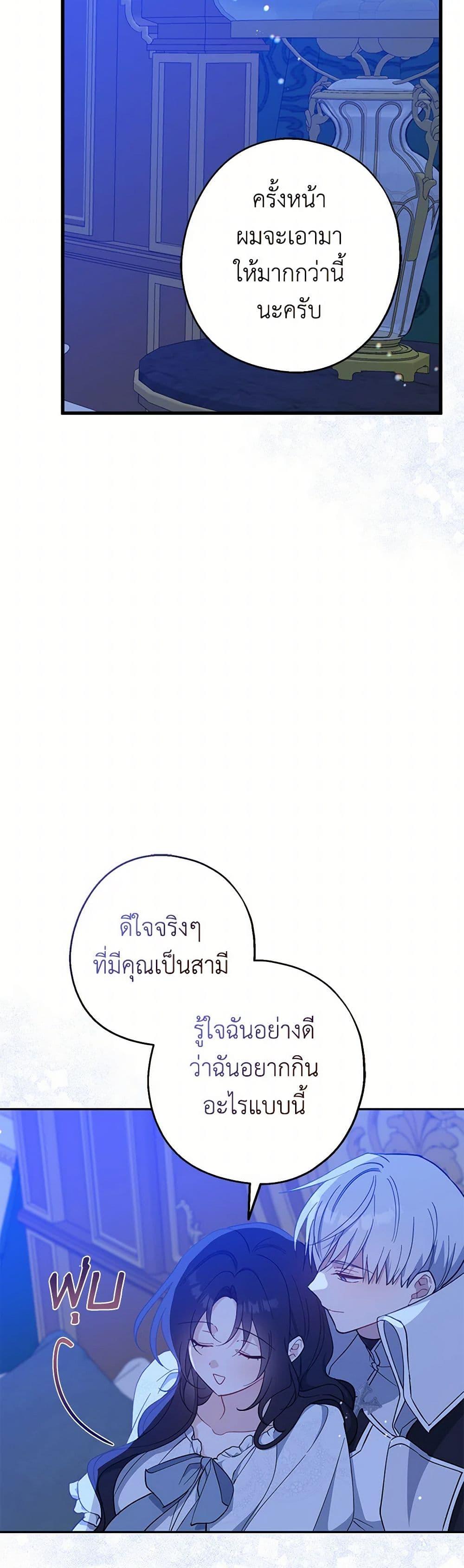 Manga-lc-com อ่านมังงะ อ่านการ์ตูน ออนไลน์ ฟรี Here Comes The Silver Spoon! ตอนที่ 1 2 3 4 5 6 7 8 9 10 11 12 13 14 ฟรี ไม่มีโฆษณา Manga-lc - อ่าน มังงะ อ่าน การ์ตูน ออนไลน์ อ่านมังงะ ฟรี