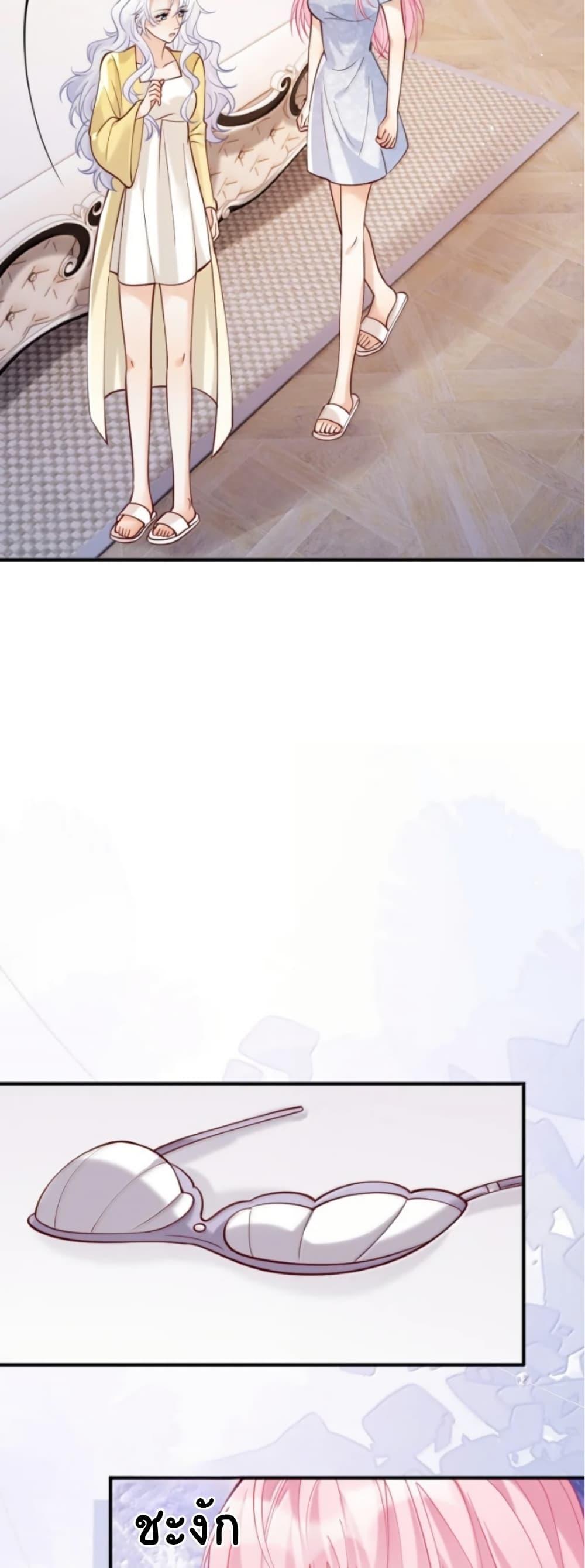Manga-lc-com อ่านมังงะ อ่านการ์ตูน ออนไลน์ ฟรี Black Moonlight Heroine Always Wants to Mark Me ตอนที่ 1 2 3 4 5 6 7 8 9 10 11 12 13 14 ฟรี ไม่มีโฆษณา Manga-lc - อ่าน มังงะ อ่าน การ์ตูน ออนไลน์ อ่านมังงะ ฟรี