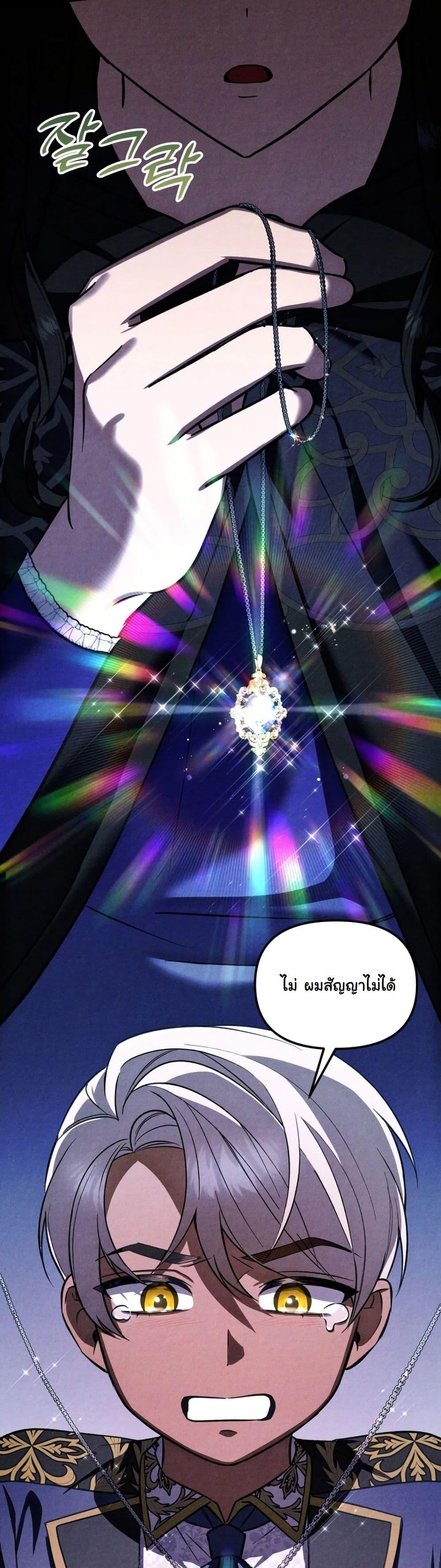 Manga-lc-com อ่านมังงะ อ่านการ์ตูน ออนไลน์ ฟรี A Slave of Rubelfast ตอนที่ 1 2 3 4 5 6 7 8 9 10 11 12 13 14 ฟรี ไม่มีโฆษณา Manga-lc - อ่าน มังงะ อ่าน การ์ตูน ออนไลน์ อ่านมังงะ ฟรี