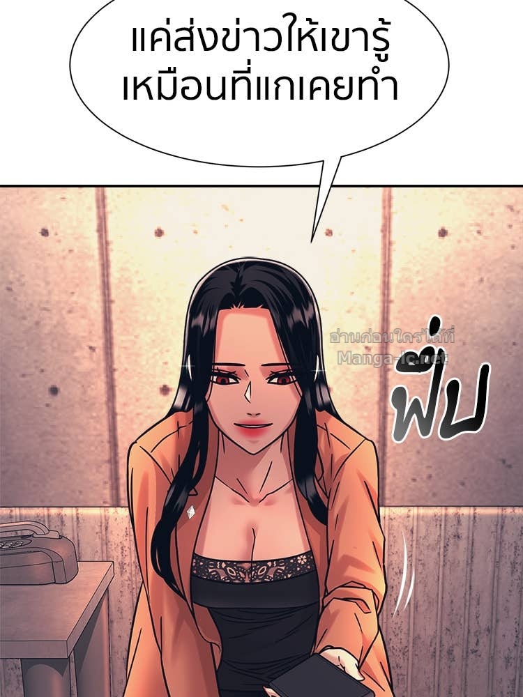 Doujin-Lc- อ่าน โดจิน มังฮวา เกาหลี ญี่ปุ่น จีน แปลไทย โคตรแกร่ง ตอนที่ 1 2 3 4 5 6 7 8 9 10 11 12 13 14 ฟรี ไม่มีโฆษณา อ่าน โดจิน Manhwa เกาหลี ญี่ปุ่น จีน เรามีครบ คัดมาให้เน้นๆ โดจิน 18+ รับประกันความฟินโดย Doujin Lc