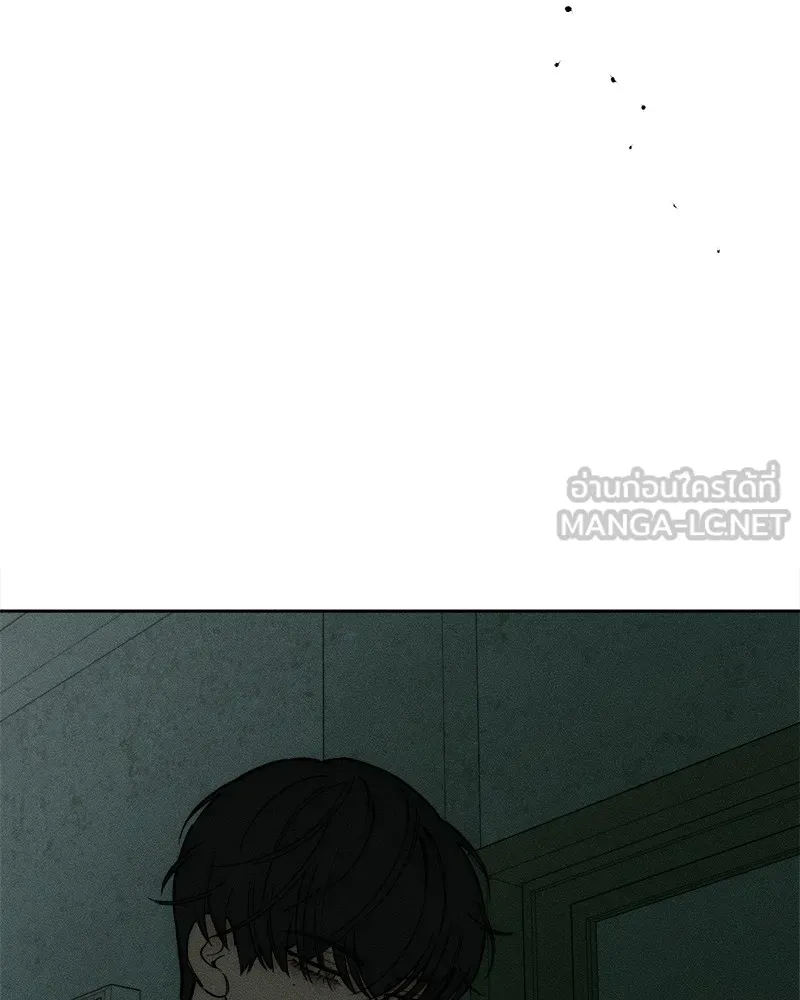 บุปผารุ่มราคะ ตอนที่ 47 รูปที่ 69