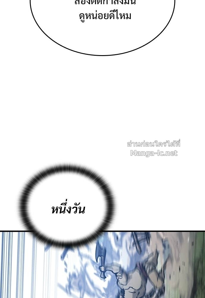 Doujin-Lc- อ่าน โดจิน มังฮวา เกาหลี ญี่ปุ่น จีน แปลไทย อัศวินวันเดียว ตอนที่ 1 2 3 4 5 6 7 8 9 10 11 12 13 14 ฟรี ไม่มีโฆษณา อ่าน โดจิน Manhwa เกาหลี ญี่ปุ่น จีน เรามีครบ คัดมาให้เน้นๆ โดจิน 18+ รับประกันความฟินโดย Doujin Lc