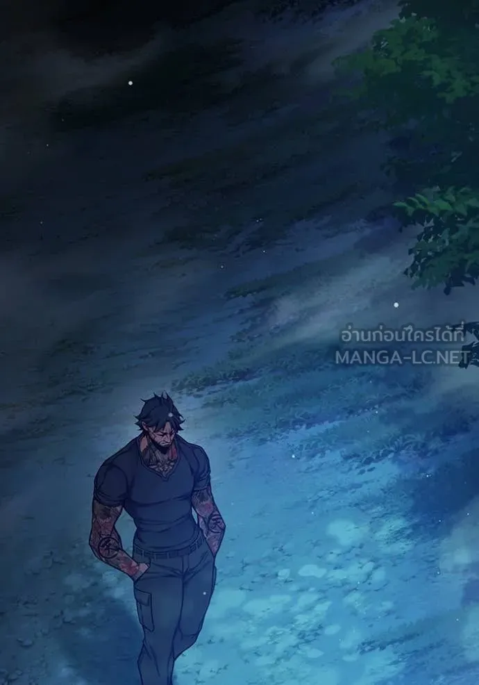 เยาวชนคนคุก ตอนที่ 64 รูปที่ 264