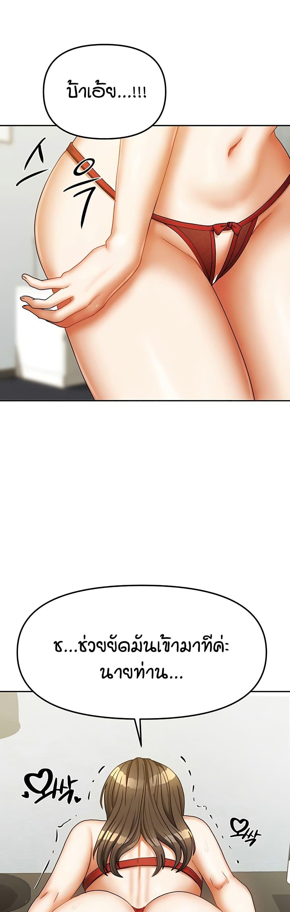 Doujin-Lc- อ่าน โดจิน มังฮวา เกาหลี ญี่ปุ่น จีน แปลไทย Living in Two Houses ตอนที่ 1 2 3 4 5 6 7 8 9 10 11 12 13 14 ฟรี ไม่มีโฆษณา อ่าน โดจิน Manhwa เกาหลี ญี่ปุ่น จีน เรามีครบ คัดมาให้เน้นๆ โดจิน 18+ รับประกันความฟินโดย  Doujin Lc