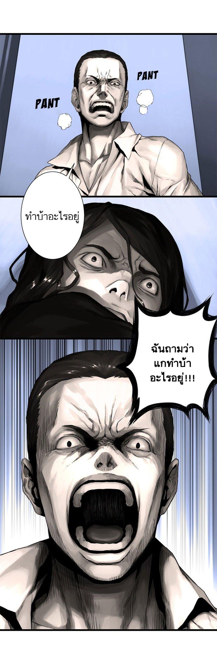 Manga-lc-com อ่านมังงะ อ่านการ์ตูน ออนไลน์ ฟรี Her Summon ตอนที่ 1 2 3 4 5 6 7 8 9 10 11 12 13 14 ฟรี ไม่มีโฆษณา Manga-lc - อ่าน มังงะ อ่าน การ์ตูน ออนไลน์ อ่านมังงะ ฟรี