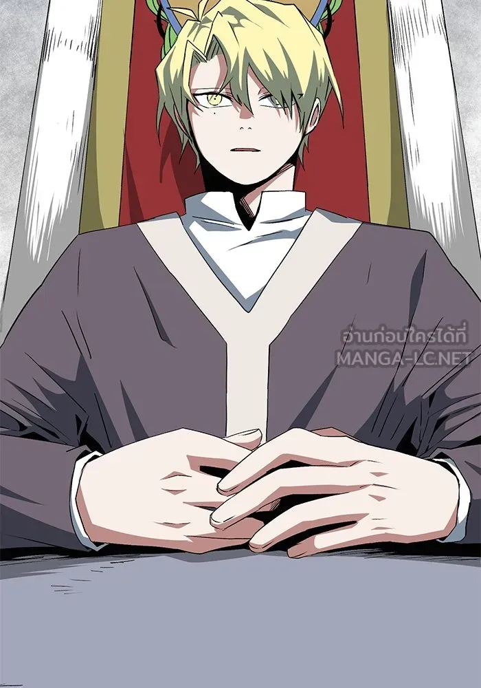 หนึ่งก้าวสู่เจ้ามาร ตอนที่ 70 เป้าหมาย (7) รูปที่ 30